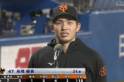 巨人連勝！高橋が球団左腕１４年ぶりの開幕５戦５勝