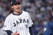 ＷＢＣ守護神候補・大勢が緊急降板「情けないです」右足けいれん　故障者続出の救援陣にまた不安