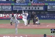 【速報動画】村神様降臨！ヤクルト村上CS初ホームランは逆転2ラン！