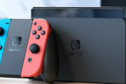 スイッチの後継機はまだまだ先！？任天堂、スイッチを増産する計画との報道！