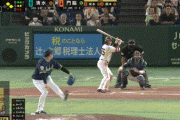 【巨人対ヤクルト23回戦】巨人ルーキー門脇誠、プロ初サヨナラタイムリー！！！！！！！！！！！！！！！！！！！！！！