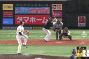 【プロスピA】今日のT-岡田のホームランｗｗｗｗｗｗ【gif】