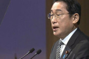 岸田首相「時代は憲法の早期改正を求めている」