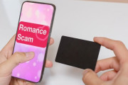 鳥取県のおぢ、ロマンス詐欺で2億円騙し取られる