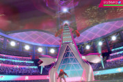 【ポケモン剣盾】キョダイセンリツとかいう爆盛技 ！キョダイゲンスイさん馬鹿にしてんのか