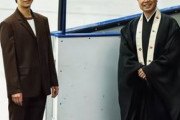 家庭画報 2026年9月号、7月31日発売！大阿闍梨 塩沼亮潤氏 × 羽生結弦氏 特別対談第2弾が決定！テーマは「流れの中で、生きる」。待望の再会、今から期待が高まります！