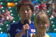 【悲報】女子サッカーさんのクラウドファンディング…このキャッチコピーが素晴らしい件ｗｗｗｗｗｗ