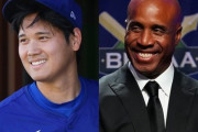 バリー・ボンズ「MLBで投打両方で活躍のは大谷翔平が最後。絶対に２度と現れない」