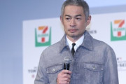 【悲報】イチロー「試合中にタブレット見るな。ファンはそんな選手の姿見たくない。」