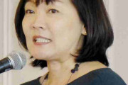 安倍昭恵さん、ガチで何も知らなかった・・・