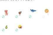【ポケモンGO】強迫観念持ちプレイヤー、タイムチャレンジ消化できなくて引退宣言