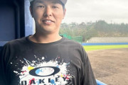 千葉魂　中村奨吾、悲願Ｖへ貪欲　心機一転の１０年目　千葉ロッテ