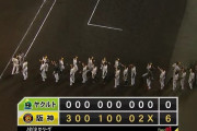 【阪神対ヤクルト14回戦】阪神が６－０でヤクルトに勝利し４連勝！今季初の貯金１！大山がダメ押し弾含む２打点！ロドリゲスにも一発！西が７勝目！ヤクルトは再びマジック消滅