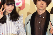 俳優の菅田将暉さんと小松菜奈さんに熱愛報道！！　菅田から猛アタックで昨年秋から交際してたとのこと