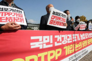 韓国、ＴＰＰ加入手続き開始に農業団体は反発  冷え切った対日関係の修復も不可欠で加入へのハードルは高い