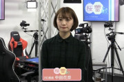 【元乃木坂46】あれ…！！？？中田花奈、今日も目がいつもと違うんだけど…