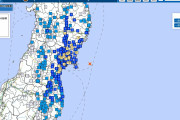 【地震】岩手・宮城で最大震度4の地震発生 M5.4 震源地は宮城県沖 深さ約60km