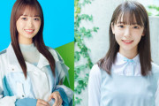 【日向坂46】ひよたん、同じ出身の渡辺莉奈と話した結果