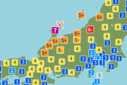 【地震】石川県で最大震度７　大津波警報発令中