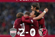 【速報】ヴィッセル神戸、天皇杯優勝キター！！イニエスタ、ビジャ初タイトル獲得！！！