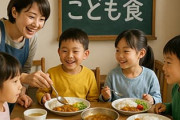 こども食堂が毎年1000ヶ所以上増えてるらしい