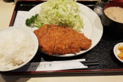 韓国人「銀座で1300円のトンカツ定食を食べて気づいた意外な事実」