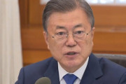 もう何言っても責任とらなくていいんだもーん！　～　【韓国】文在寅大統領が退任演説で自画自賛「日本の不当な輸出規制を克服した」