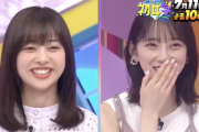 【動画あり】超速報！！！これは激アツすぎる！堀未央奈×伊藤寧々『岐阜コンビ』が時を経てまさかの番組共演が決定！！！！！！！！！！！！ｷﾀ━━━━(ﾟ∀ﾟ)━━━━！！！
