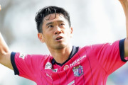 【悲報】 香川真司さん(34歳)、明かすJリーグ復帰の決断と孤独…「日本に帰るのは、負けたということなのか――」