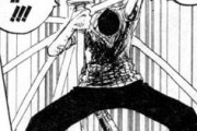【ONEPIECE -ワンピース】ワンピースのゾロの一番好きな技、満場一致であの技ｗｗｗｗｗｗｗｗｗｗｗｗｗｗｗｗｗｗｗｗｗｗｗｗｗｗｗ