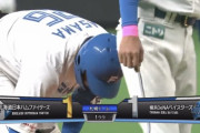 【vs.DeNAオープン戦】日ハム淺間、同点タイムリーツーベース！