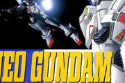 【画像あり】ガンダムのジェガン～最後のAE社製ガンダムと言われるネオガンダムが開発されるまでのAE社のMS開発系譜がこちら