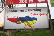 米マクドナルド、ウクライナでの営業再開計画を発表…ロシア侵攻で閉鎖中！