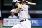 飯田哲也（5年間ホークスでコーチ）、首位打者・牧原大成に苦言「443打席で四球7は流石にマズイ」