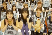 【日向坂46】生配信、テンションが異常なメンバーが見つかるw【ひなリハ】