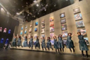 【欅坂46】『SONGS』ステージセットが圧巻...!!! メンバーブログにオフショットが着弾！