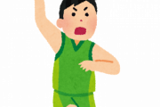 バスケ部だった奴にしか分からないことwwwwww