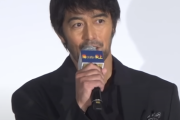 【朗報】阿部寛「 2ちゃんねるに書かれていた意見を取り入れ、自身の演技力を磨いた」