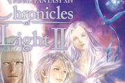【FF14】公式短編集第2弾「光の回顧録 Chronicles of Light Volume II」が10月7日に発売決定！漆黒～朔月秘話に書き下ろしを加えた全30編が収録！