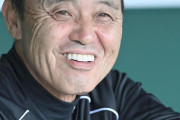 阪神・杉山オーナー「本当に岡田監督の功績」と手腕を評価　１８年ぶりのアレには…