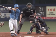 【速報】日ハム水野、宮城から逆転2ランHRｷﾀ━━━━(ﾟ∀ﾟ)━━━━!!