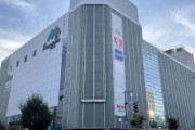 旭川駅前の老舗デパート、電気代未払いで送電を停止され強制閉店