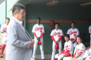 カープ佐々岡監督『強制送還』辞さず！秋季キャンプはサバイバル「厳しさは当然ないといけない」