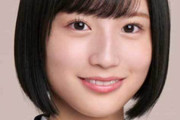 事故で顔骨折から2年…乃木坂46・掛橋沙耶香が卒表＆引退を報告　近影を公開し「未練はありません」