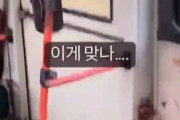 韓国人「衝撃的な全州市内バスの実態」