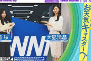 スペシャルコラボ第4弾が乃木坂ファンの大島璃音さんに川﨑桜がお天気キャスターのこと教わってきた！