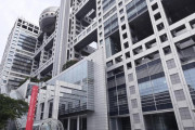 ロッテ、フジテレビでのCMを7月から再開すると発表　「改革案が進んでいると判断した」