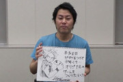 【強靭すぎ】漫画家・真島ヒロ先生「ファンは心配してくれるけど毎日たっぷり寝てるし『モンハンIB』はもうクリアしたし明日から『ボダラン3』遊ぶよ！」