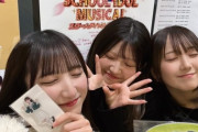 スクールアイドルミュージカルがメンバー達に興味持たれていなかった件【山内瑞葵出演】