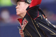 日ハム矢澤、1軍初登板で1回無失点2Kの好リリーフ　新庄監督「今度は勝ちゲームで投げさせたい」